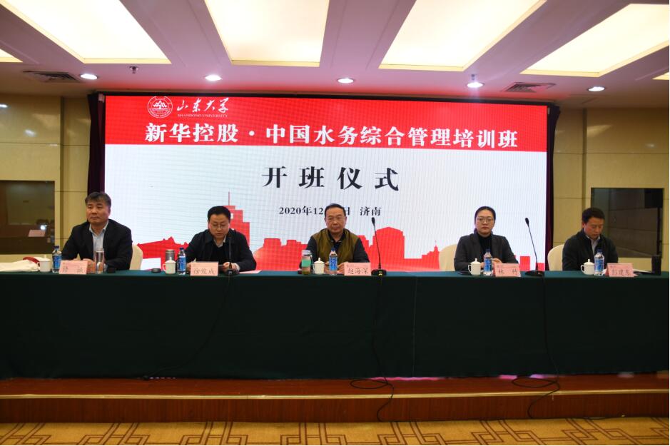 �����֡�(�й���)���޹�˾����